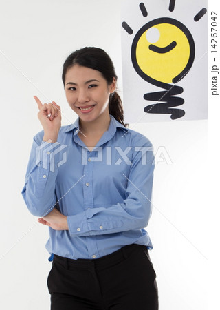 International Business 14267042