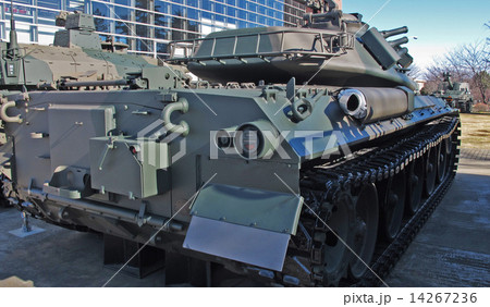 陸上自衛隊広報センター　 14267236