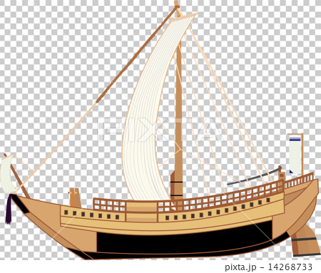 Kitahama Ship Stock Illustration