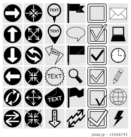 Vector Illustration of Different Icons 14268745