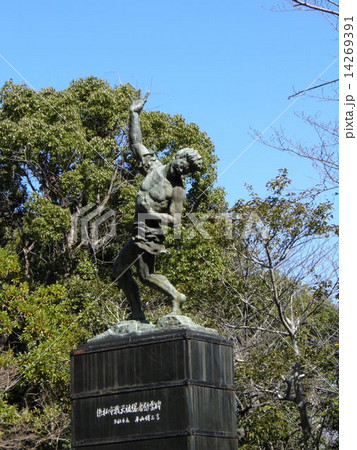 浜松市戦災被爆者慰霊碑 浜松市戦災被爆者慰霊碑 14269391
