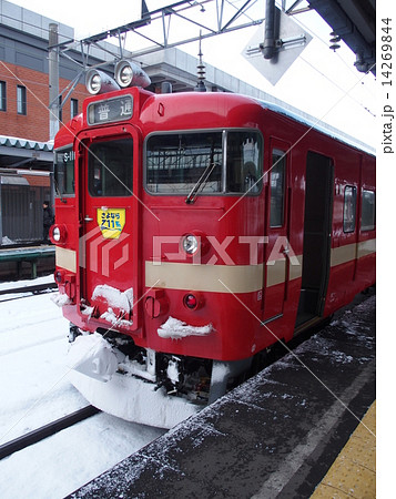 国鉄７１１系電車（１５） 14269844