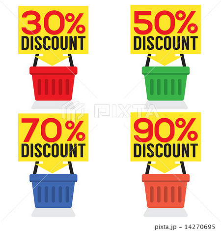 Set Of Shopping Basket Discount 14270695