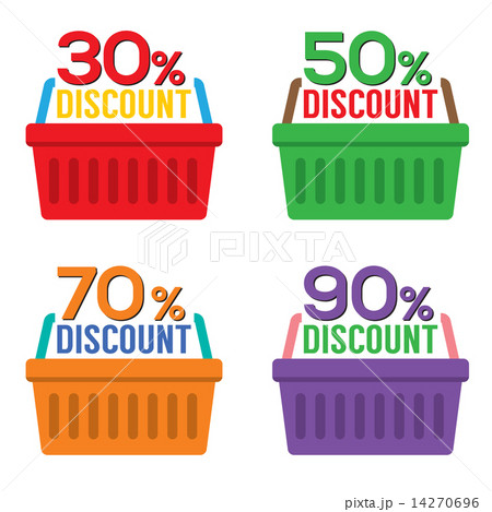 Set Of Shopping Basket Discount Set Of Shopping Basket Discount 14270696