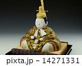 ひな人形 14271331