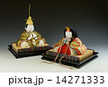 ひな人形 14271333
