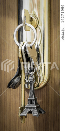 Keychain Keychain 14271996