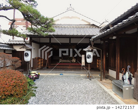 東海道・中山道草津宿本陣 東海道・中山道草津宿本陣 14272157