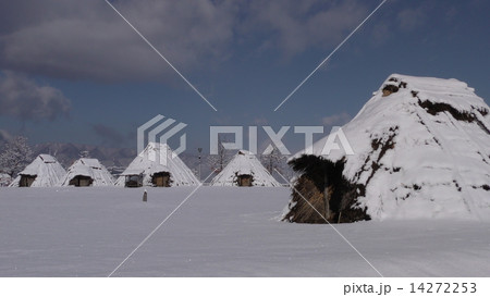 平出遺跡公園(雪) 14272253