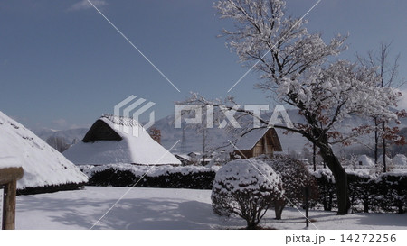 平出遺跡公園(雪) 平出遺跡公園(雪) 14272256