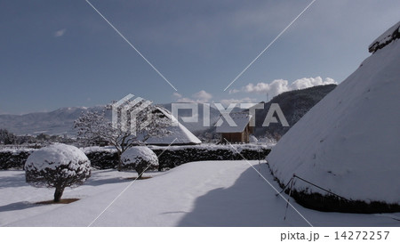 平出遺跡公園(雪) 14272257