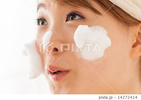 Innocent Innocent 14272414