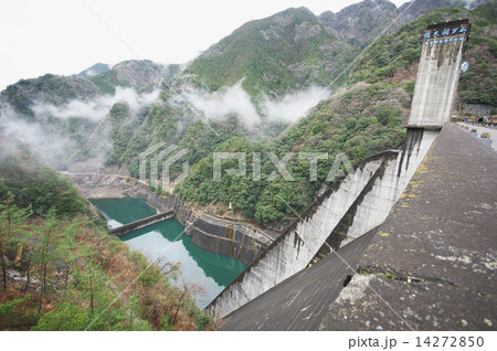 佐久間ダム ダム 佐久間ダム ダム 14272850