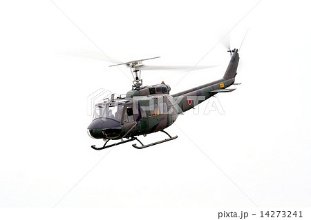 災害派遣やＰＫＯでも活躍する陸上自衛隊のＵＨ－１Ｈ多用途ヘリコプターの機動飛行 14273241