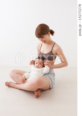 A Merry Girl 4 months old A Merry Girl 4 months old 14273276