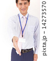 握手するビジネスマン 14273570