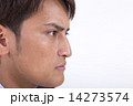 ビジネスマンの横顔アップ 14273574
