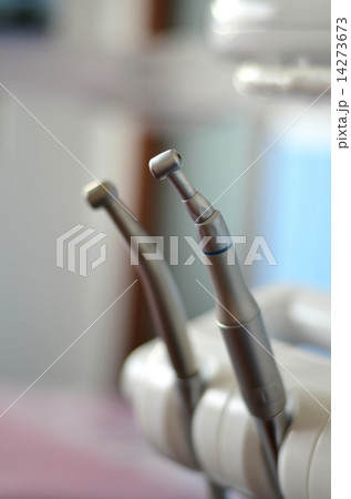 Dental handpiece 14273673