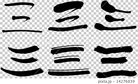 119_Kanji_Three 14276839