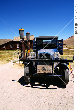 ボディ州立歴史公園 14276969