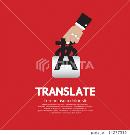 Translate Concept 14277536