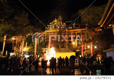 お火焚き お火焚き 14279551