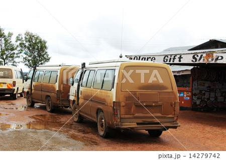 ゲームドライブ ゲームドライブ 14279742