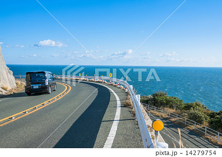 海沿いのワインディングロード 海沿いのワインディングロード 14279754