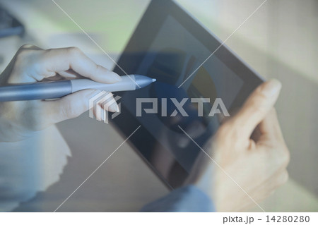 Mobile business 14280280