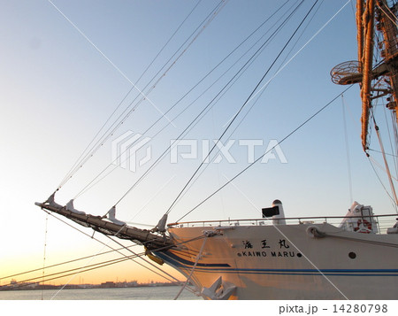 海王丸 海王丸 14280798