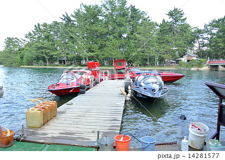 天橋立 ボート乗り場 天橋立 ボート乗り場 14281577