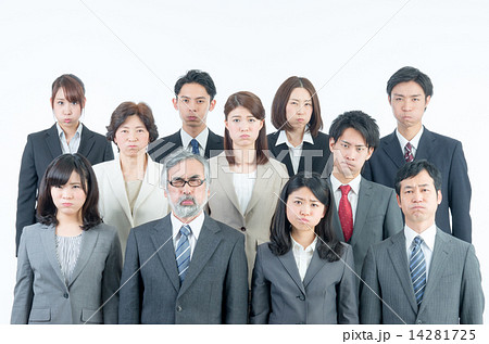 ビジネス ビジネス 14281725