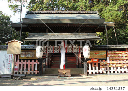 平岡八幡宮 14281837