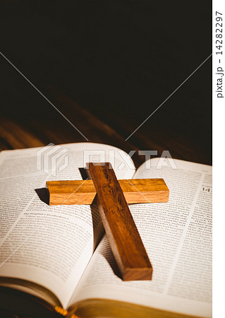 Open bible with crucifix icon 14282297
