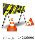 Under construction 14286090