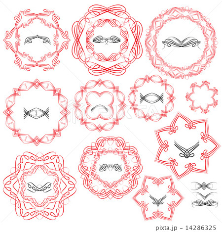 Set of Vintage backgrounds, Guilloche ornamental circle Elements Set of Vintage backgrounds, Guilloche ornamental circle Elements 14286325