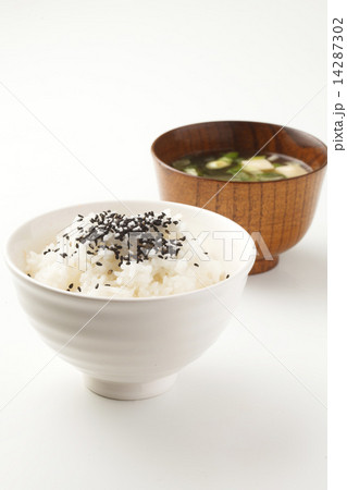 ごま塩 ごま塩 14287302