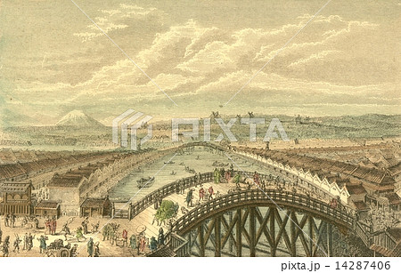 アンティーク イラスト 江戸の日本橋 19世紀頃 のイラスト素材