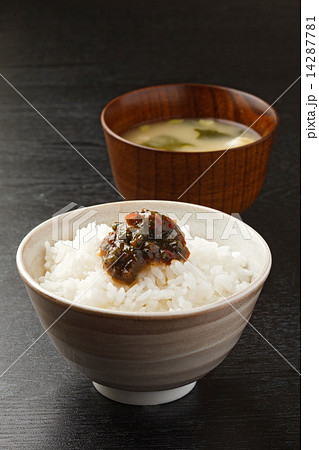 大葉味噌 大葉味噌 14287781