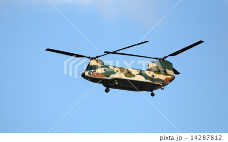 自衛隊ヘリコプター 自衛隊ヘリコプター 14287812