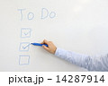 ホワイトボードでTo Doリストチェック 14287914