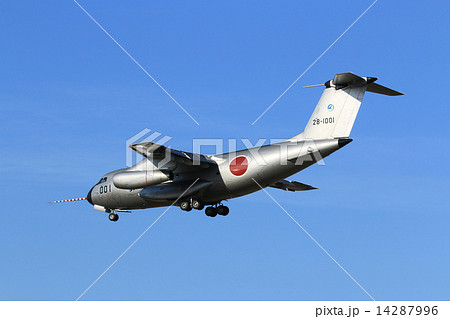 ジェット機 ジェット機 14287996