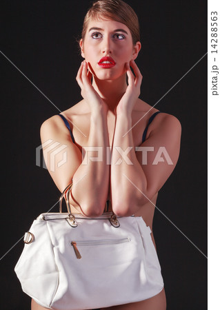 At second glance 14288563