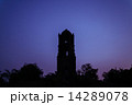 Bell Tower 14289078