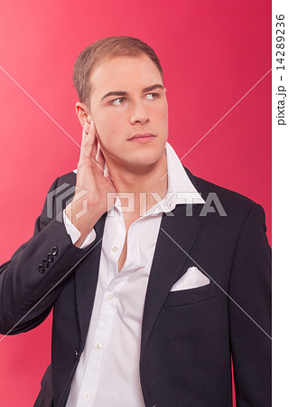 Handsome thoughtful elegant young man 14289236