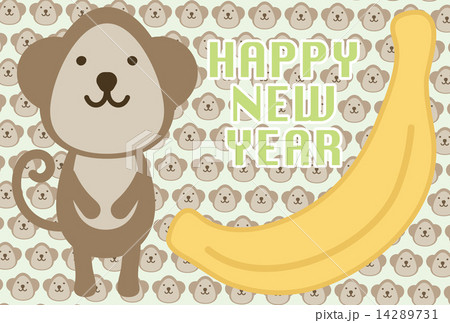 年賀状 さるとバナナのイラスト素材