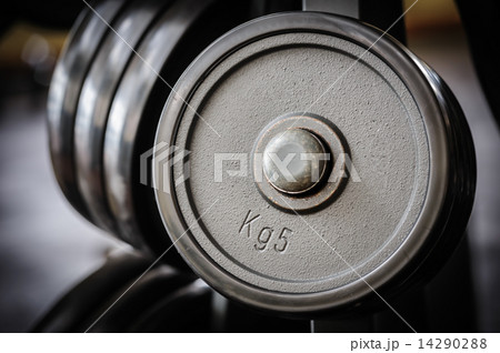 Barbell plates rack 14290288