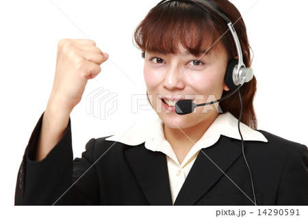 テレフォンオペレーター 14290591