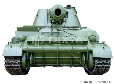 self-propelled armored artillery howitzer 14290731