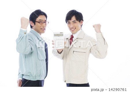 ビジネスマン 14290761